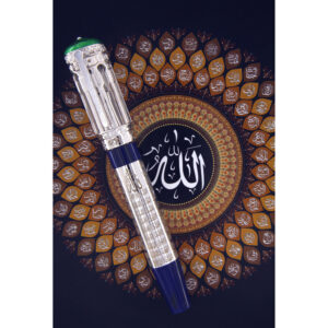 URSO 99 Names of Allah Fountain Pen and Roller Ball Pen