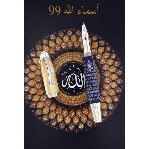 URSO 99 Names of Allah Blue and Mother of Pearl Roller Ball Pen 2