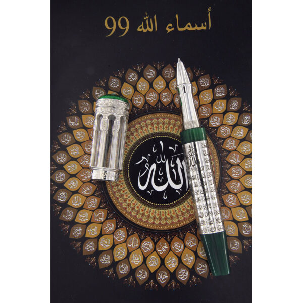 URSO 99 Names of Allah Roller Ball Pen 4