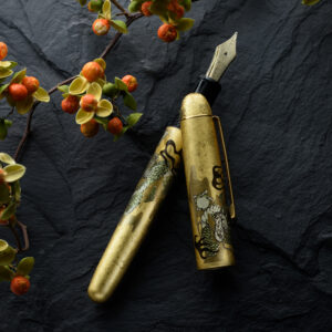 Platinum #3776 Century Kanazawa Gold Leaf Ascending Dragon Fountain Pen